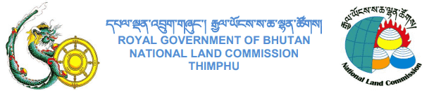 NLCS Bhutan Vacancy 2022