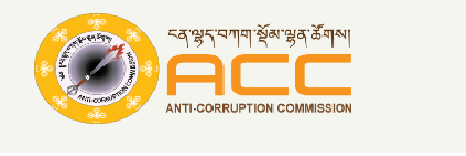www.acc.org.bt Vacancy 2022