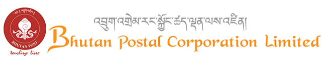 www.bhutanpost.bt Vacancy 2019