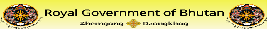 www.zhemgang.gov.bt Vacancy 2023