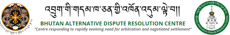 www.bhutanadrcentre.bt Vacancy 2020